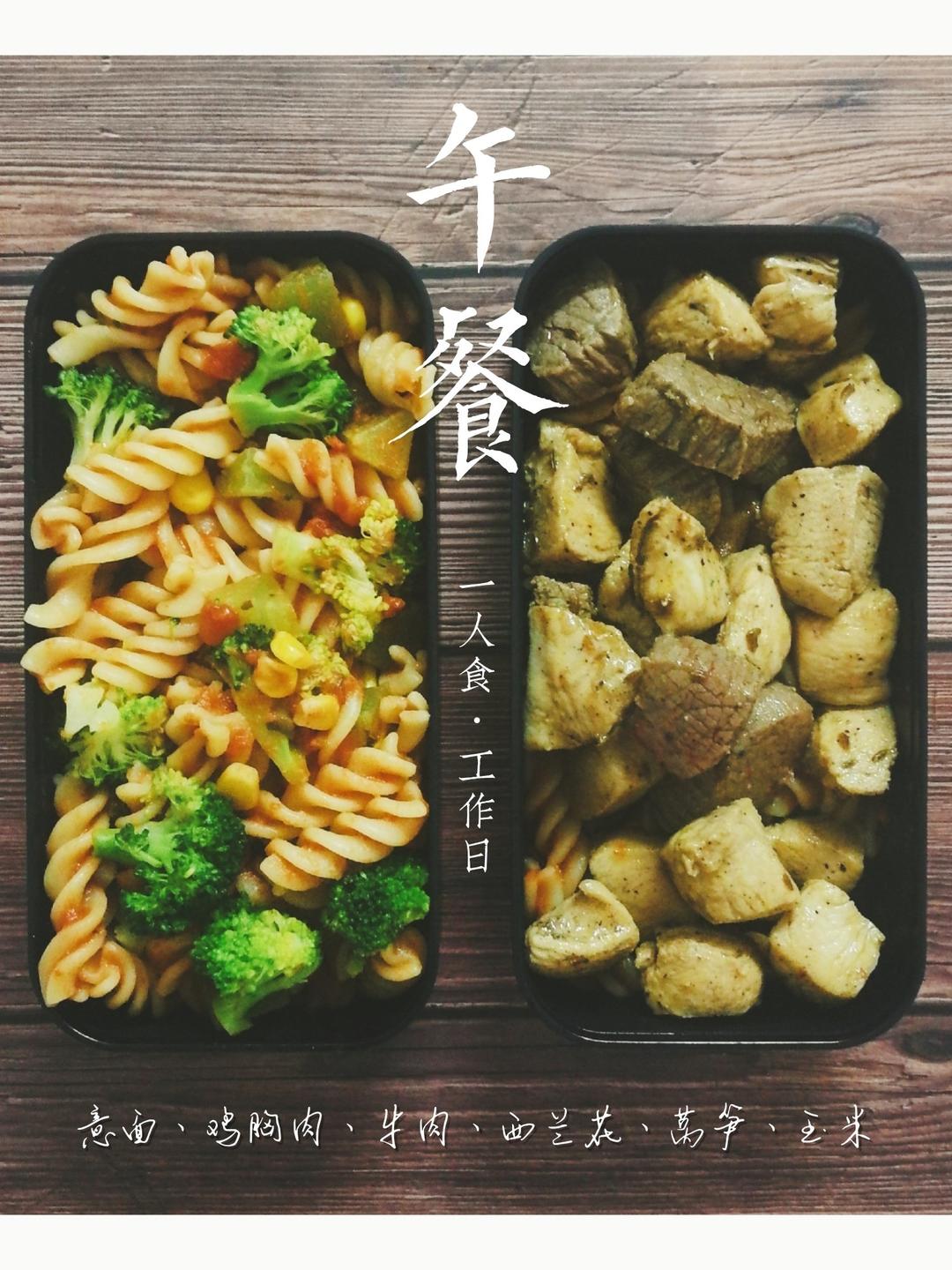 一起来做便当吧！颜值即是正义！