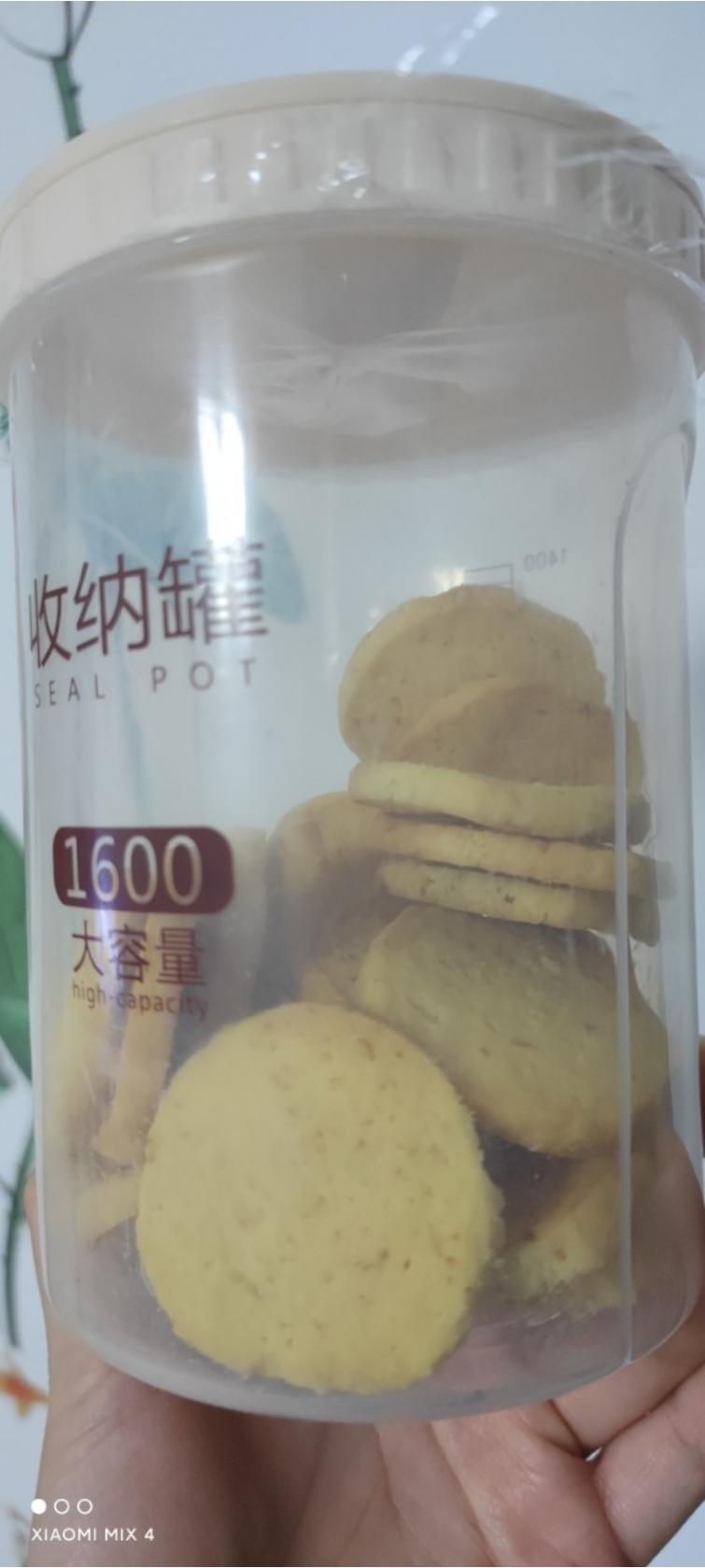 6款超好吃饼干做法❗️0⃣️失败❗️一学就会❗️