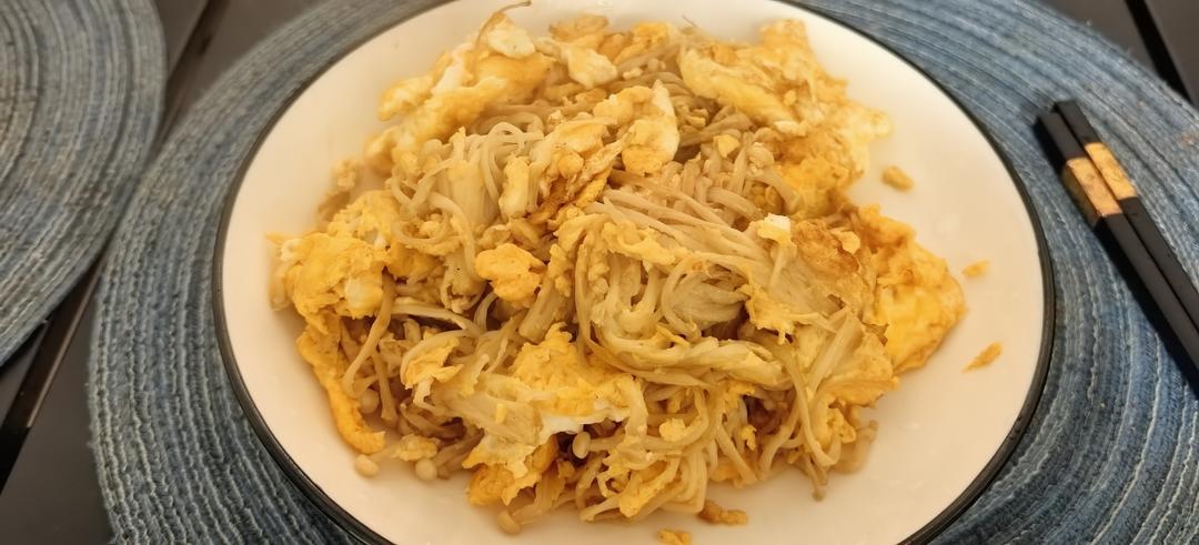 金针菇炒蛋