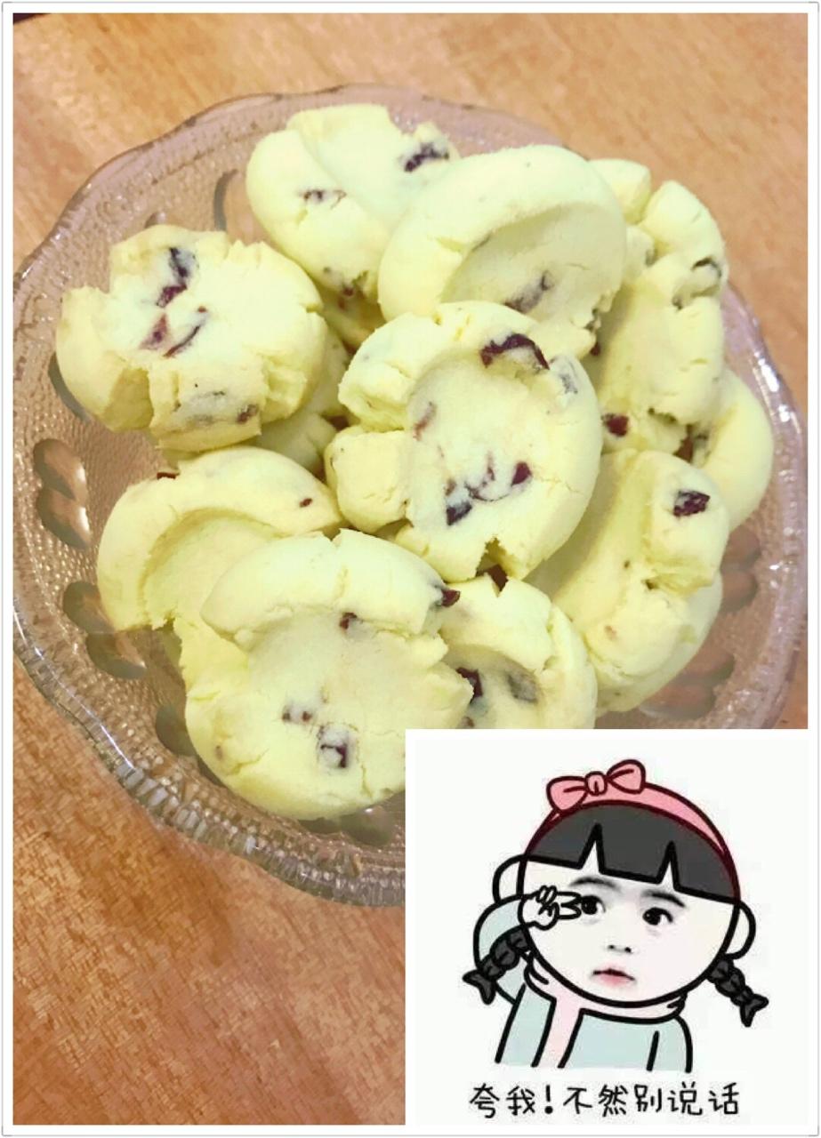 玛格丽特饼干