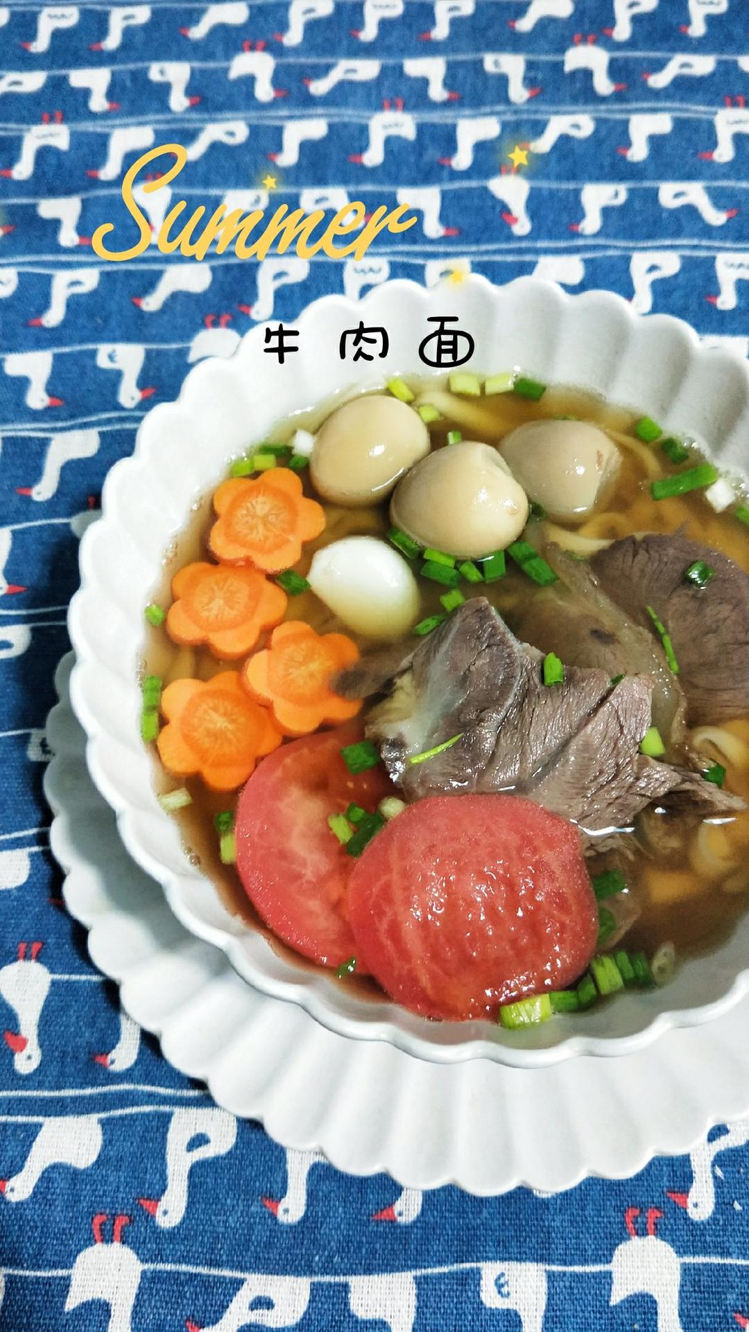 快手美味芋头糕、