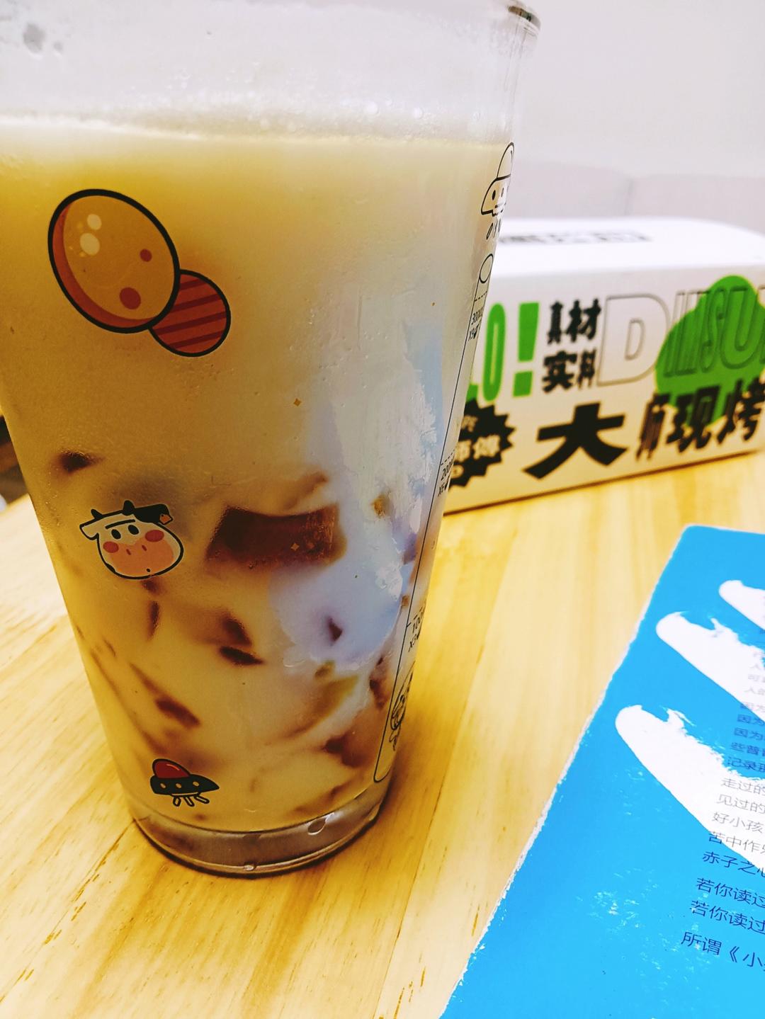 比奶茶好喝百倍❗️自制低卡柠檬红茶冻撞奶