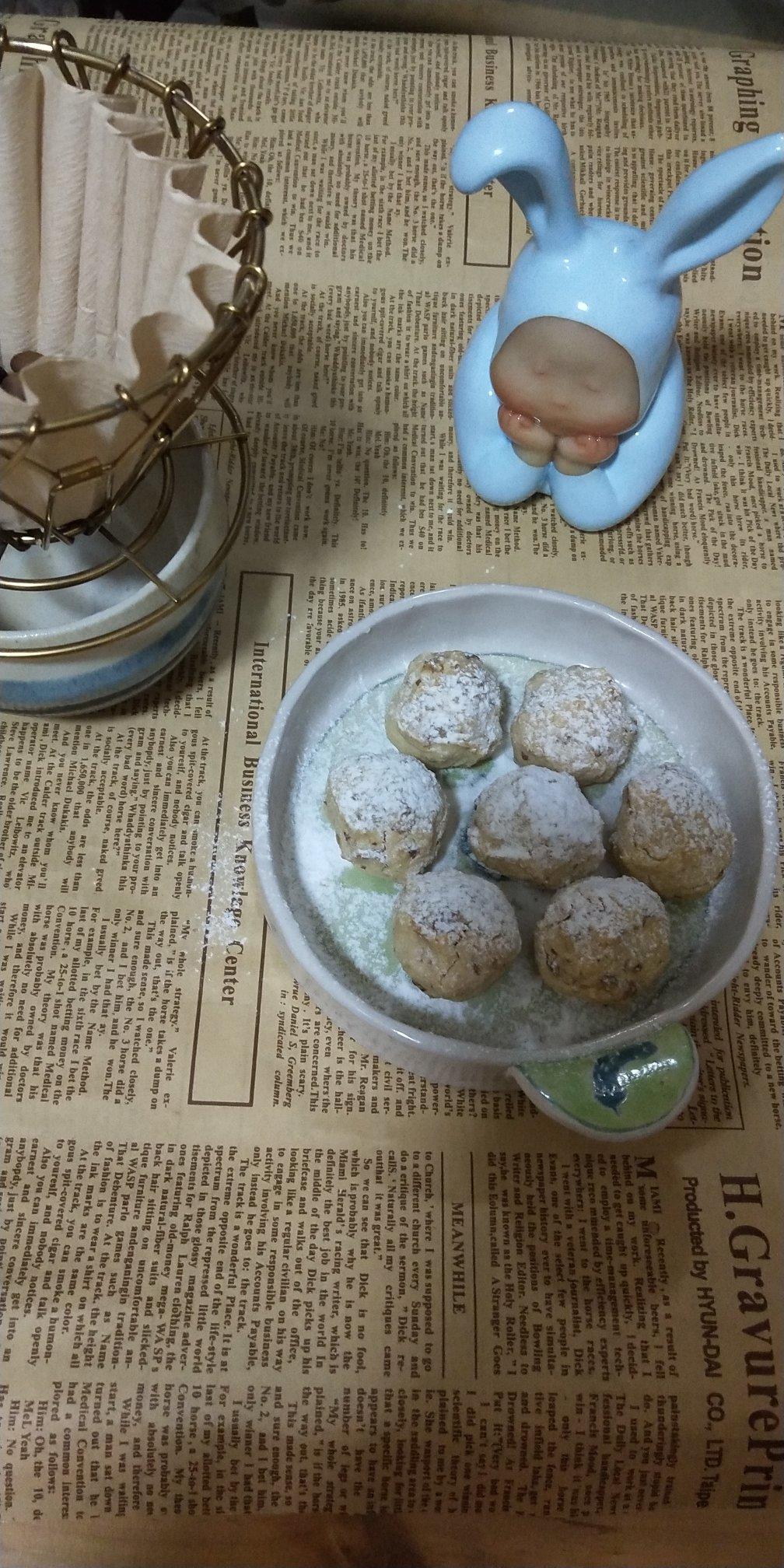 上头的山核桃雪球饼（小嶋留味）