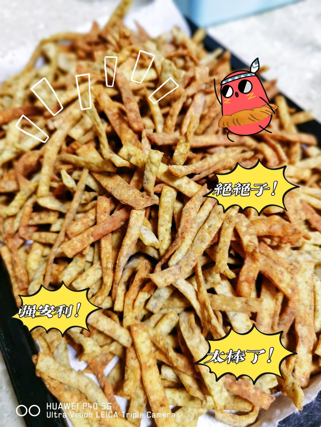 健康又补钙的小零食——海苔虾条
