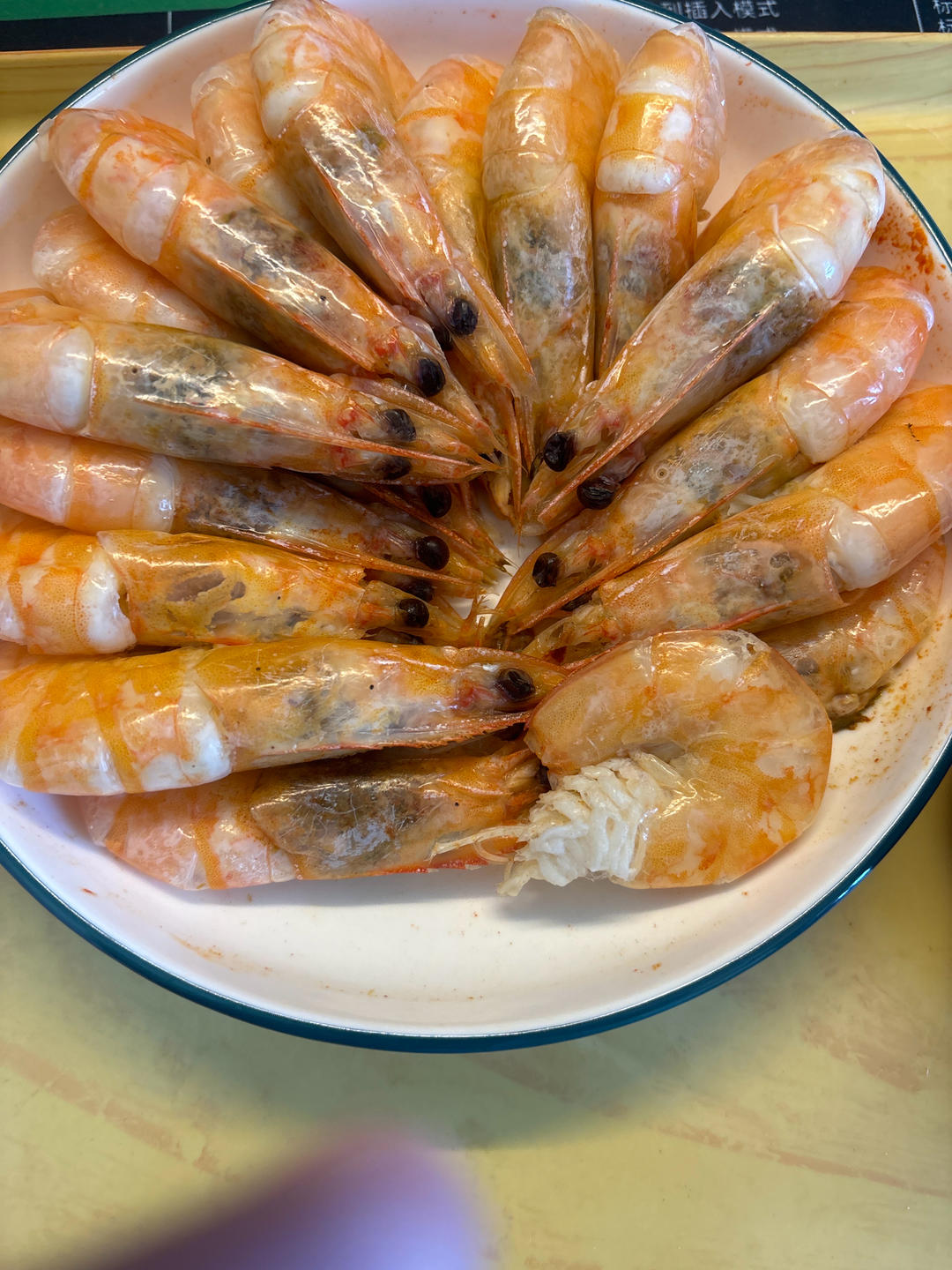 肉质鲜嫩༄「清蒸虾🦐🦐🦐」༄