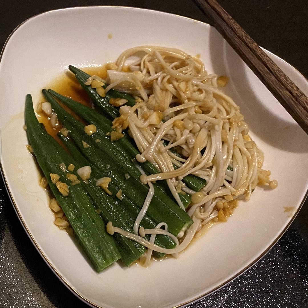 ‼️从此爱上秋葵‼️
白灼秋葵