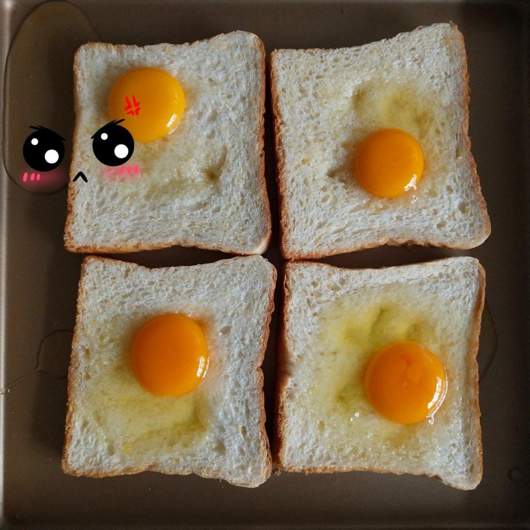 【烤箱】吐司抱蛋