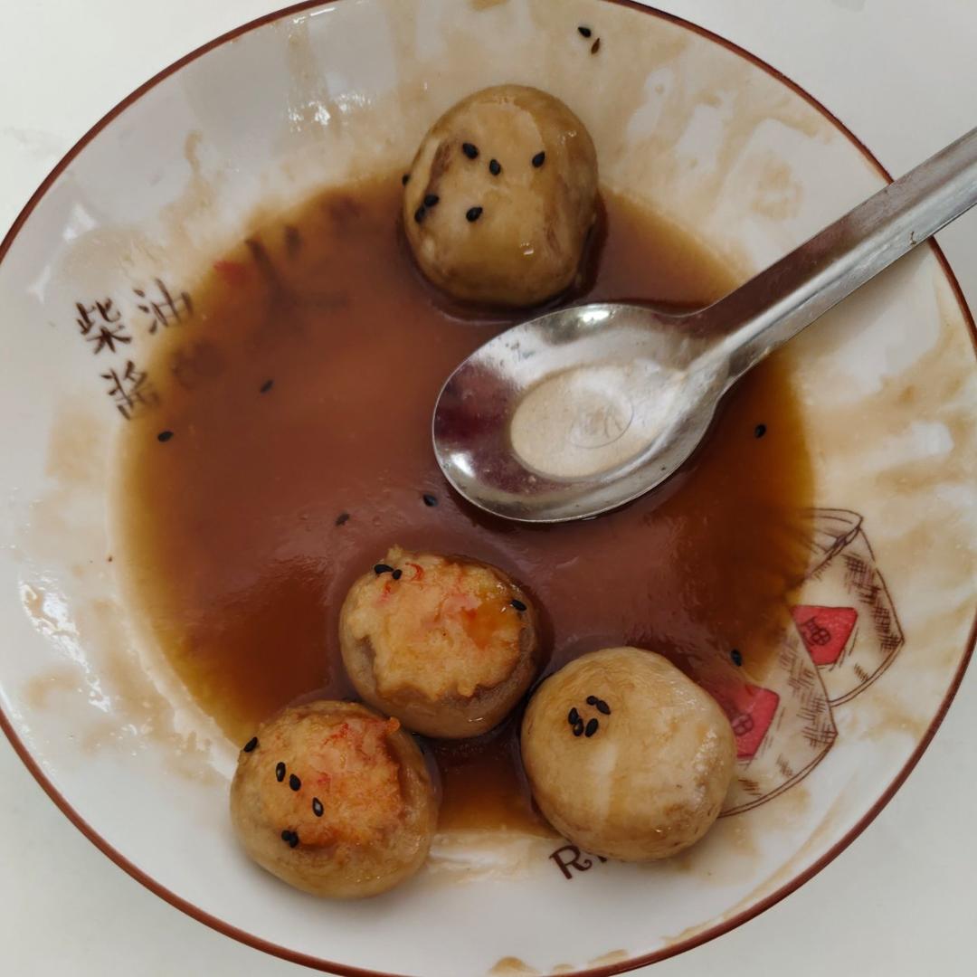 一口爆汁的虾滑酿口蘑