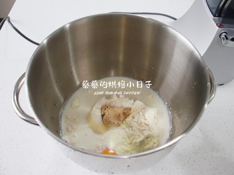 纯奶手撕吐司的做法 步骤1