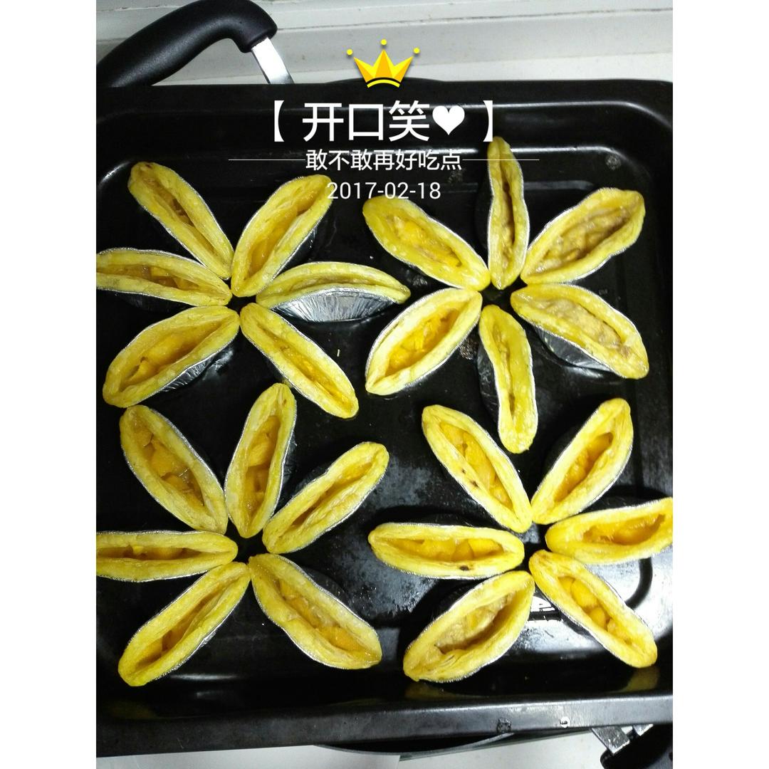 快手榴莲酥（蛋挞皮）版