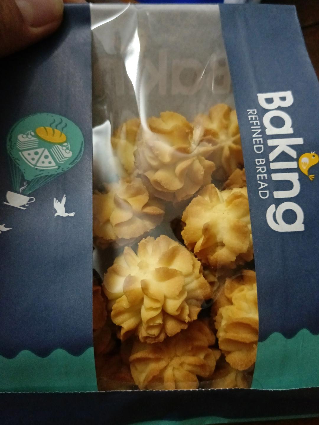 🌟五年做过最好吃的曲奇      保姆级教程‼️