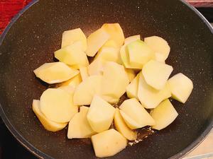 🔥土豆🥔怎么做，可以多吃几碗米饭🍚的做法 步骤9