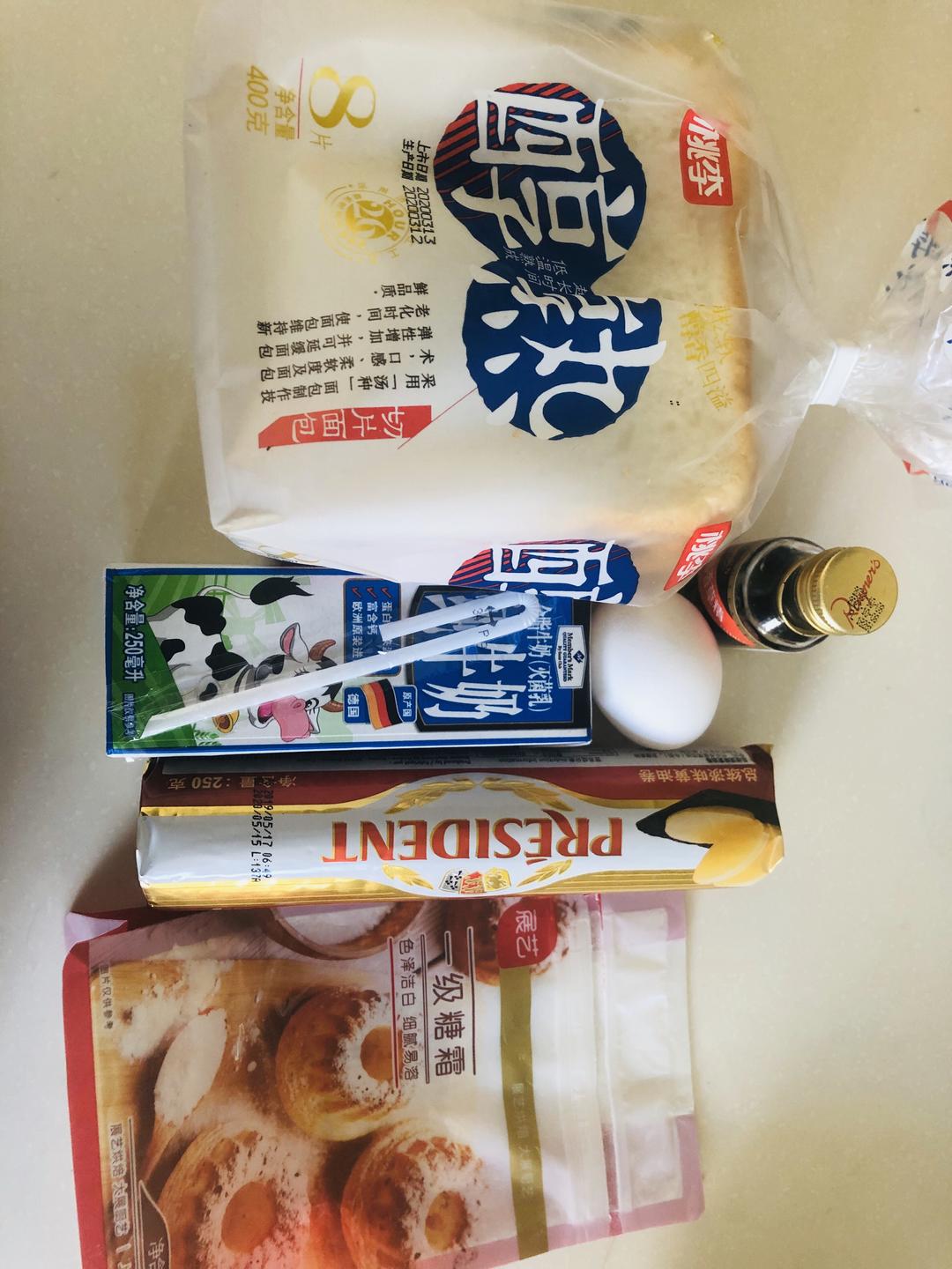 纯奶手撕吐司的做法 步骤1