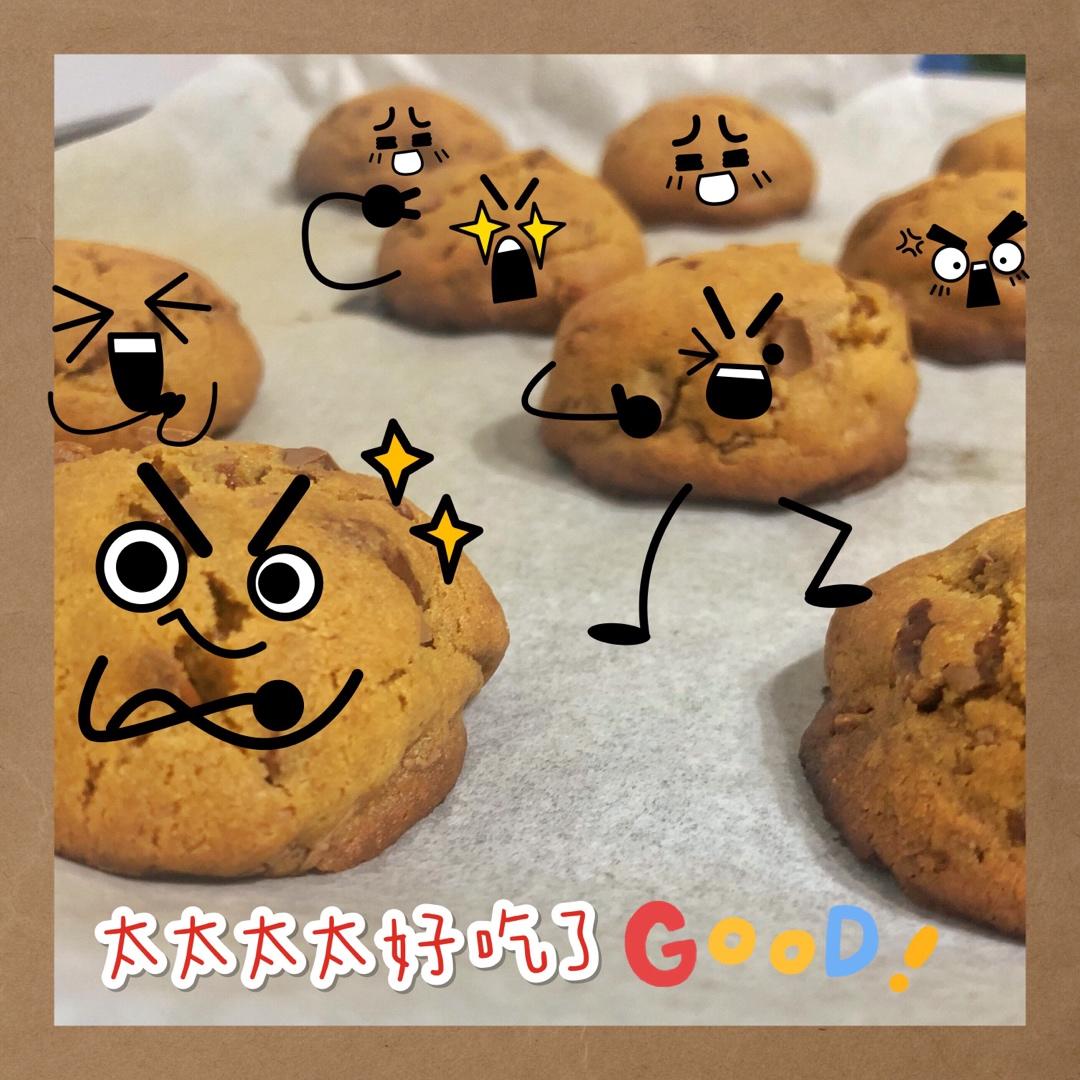 终极巧克力大cookie（奇普）——德国Meggle黄油试用
