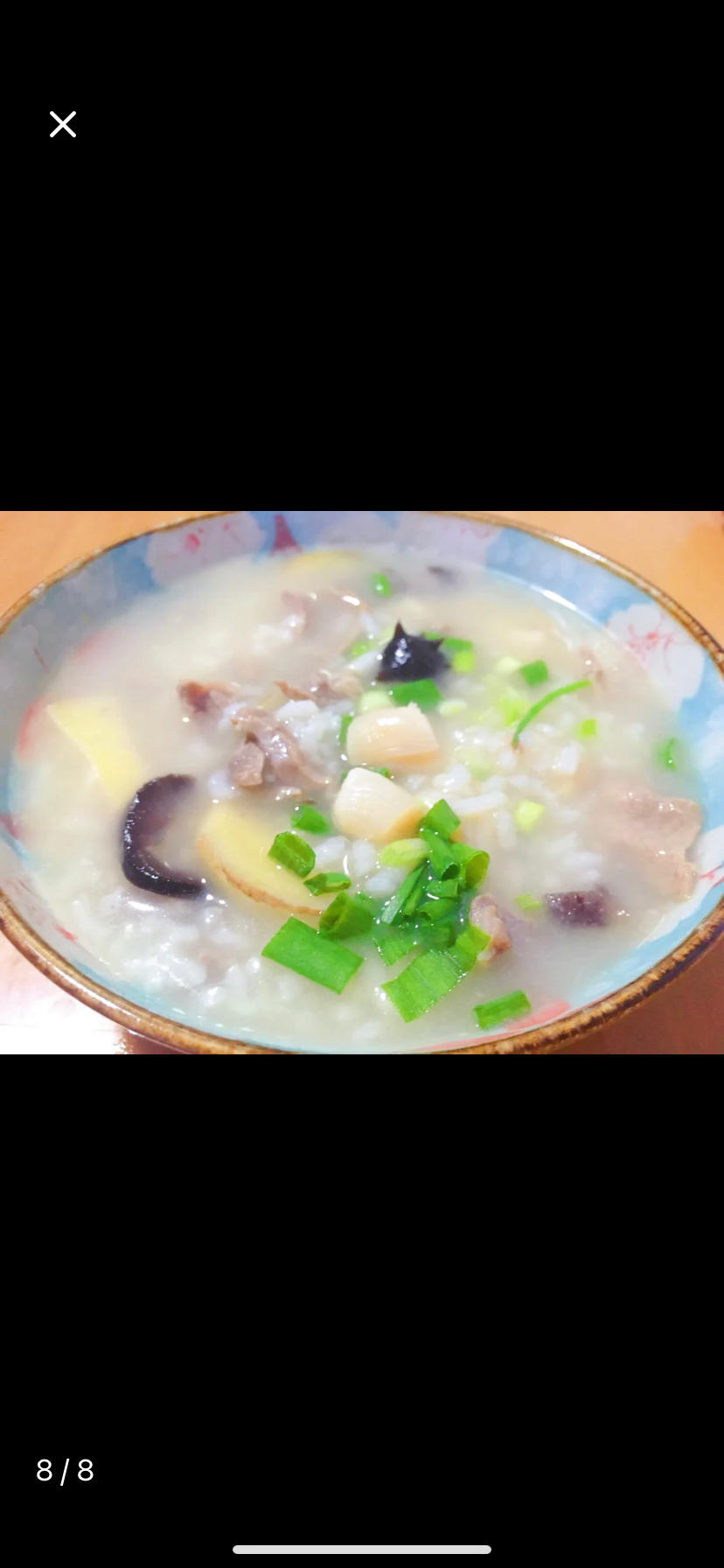 超鲜美！砂锅海参干贝淡菜瘦肉粥！