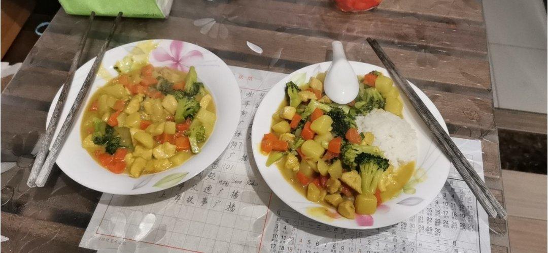 零失败日式咖喱鸡肉饭！！最正宗日本家庭做法！简单又好吃！