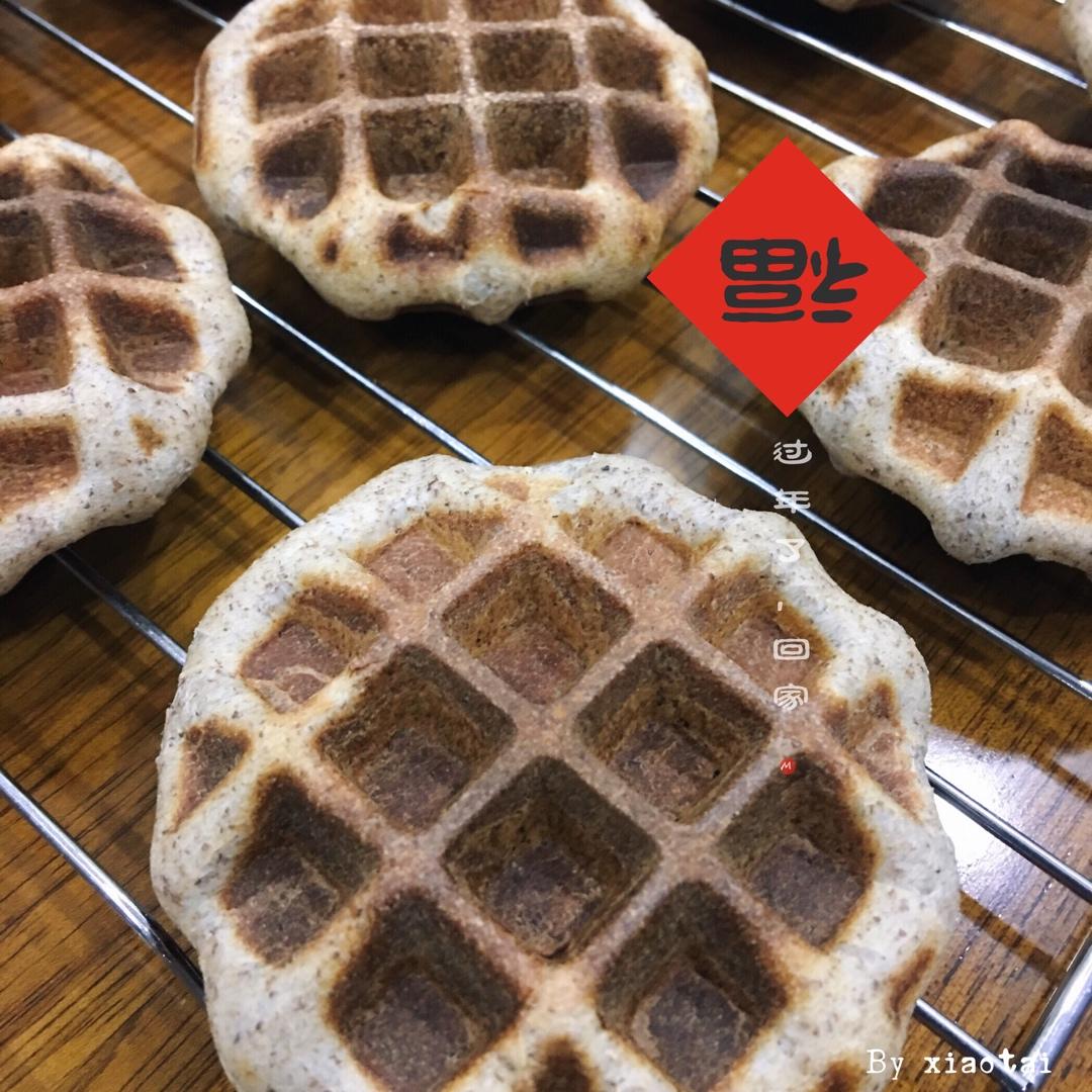 全麦紫米华夫饼