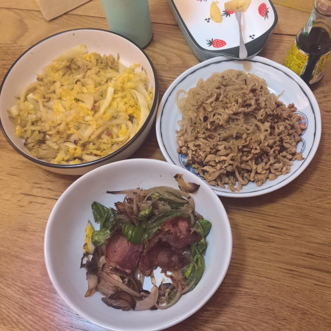 蚂蚁上树(肉末炒粉丝)超下饭‼️十分钟搞定