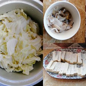 砂锅白菜炖豆腐的做法 步骤1
