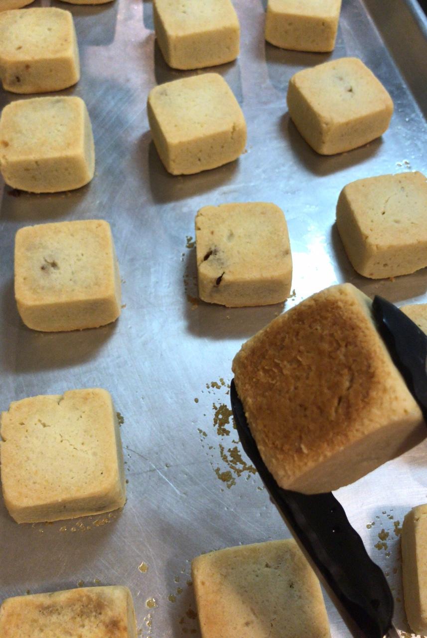 《Tinrry下午茶》教你做凤梨酥