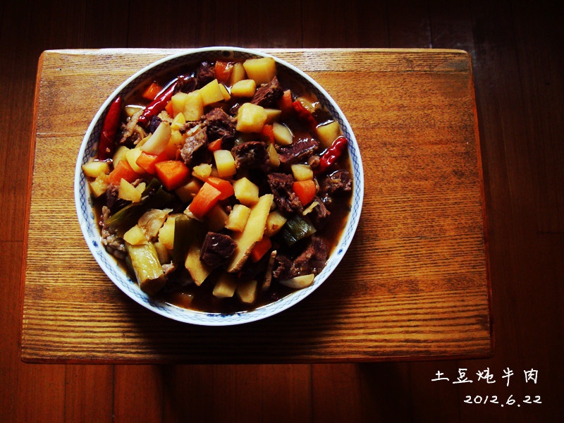 土豆烧牛肉