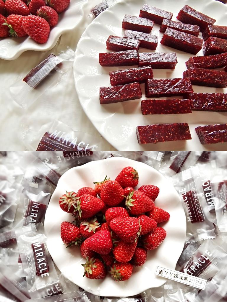 草莓软糖的做法