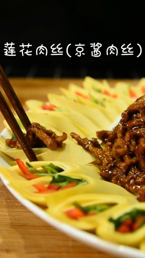 世界那么大，我们去吃吃看