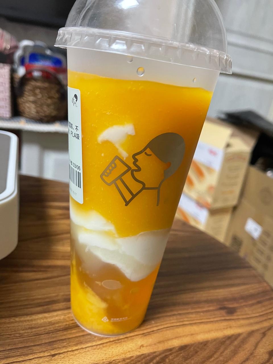 多肉芒芒甘露椰椰冻的做法