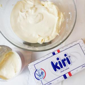 KIRI奶油芝士食谱-混合浆果冻芝士挞的做法 步骤17