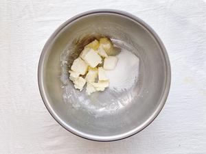 零难度㊙️外酥内软的奶酪小饼干‼️奶香十足的做法 步骤1