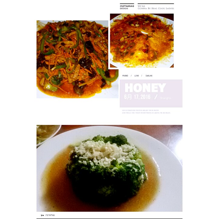 史上最详尽经典川菜【鱼香肉丝】