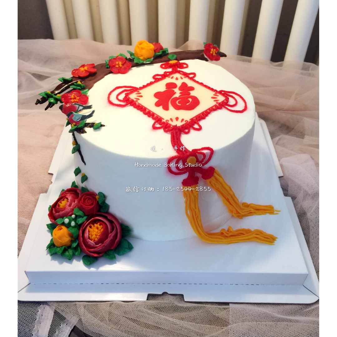 刺绣祝寿蛋糕