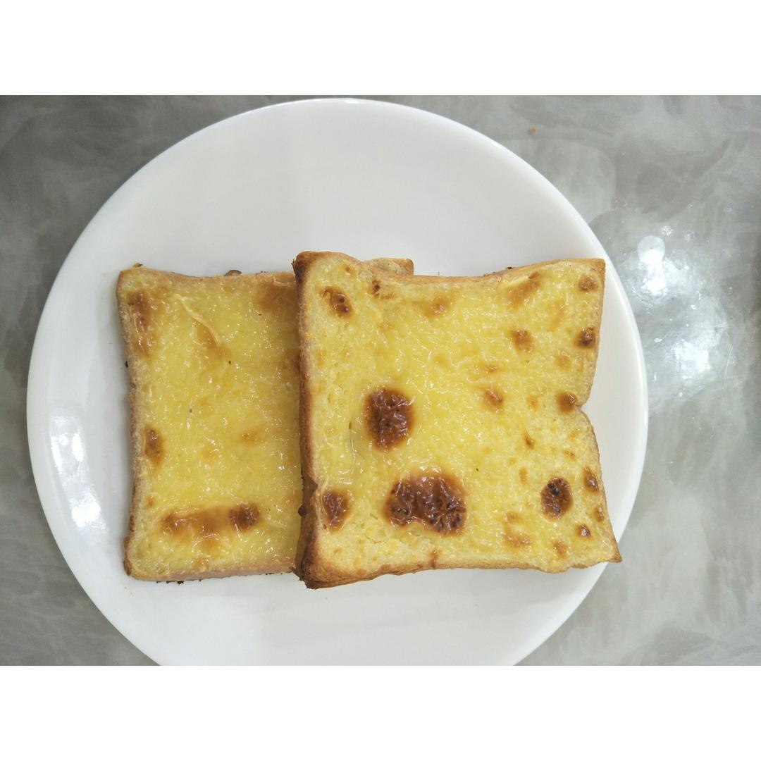 岩烧乳酪 Lava Cheese Slice