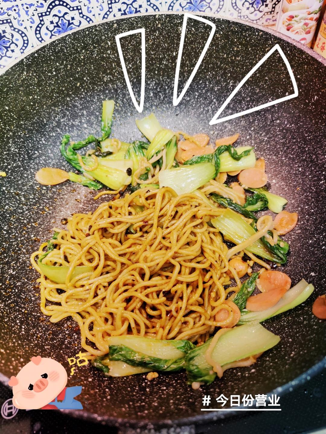 自制碱水面，碱面，热干面，云吞皮，馄饨皮