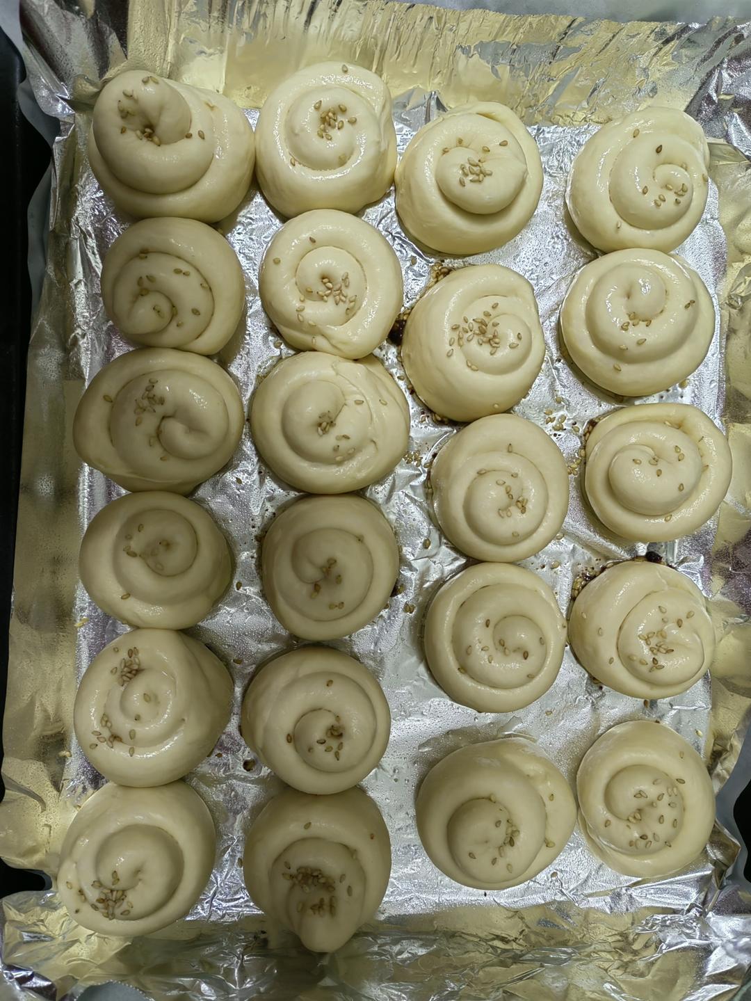 脆底蜂蜜小面包