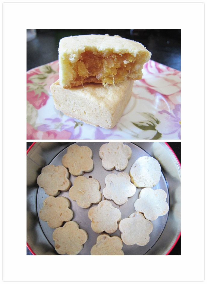 凤梨酥（塑形版）