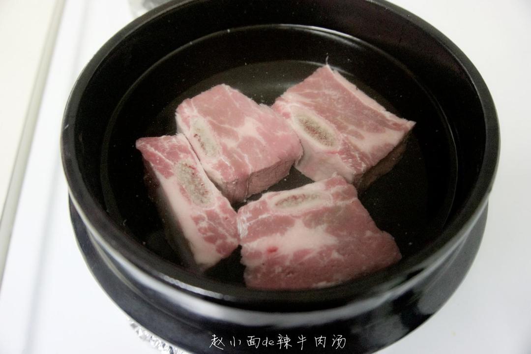 韩式辣牛肉汤的做法 步骤2