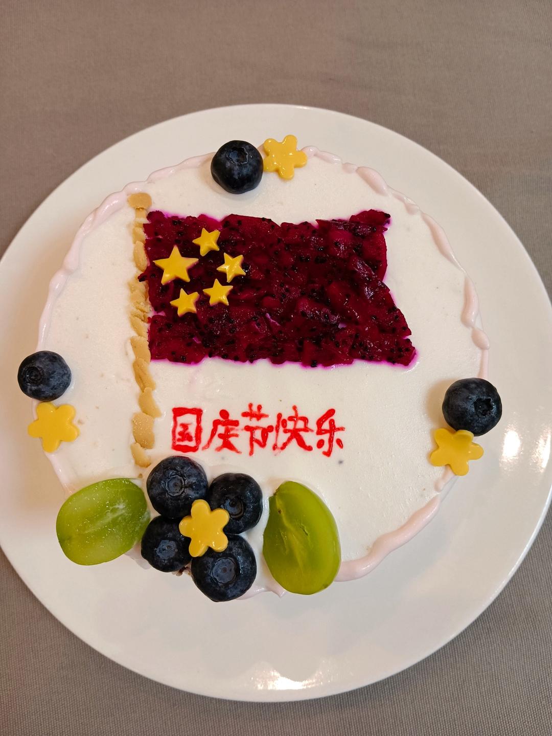 六寸海绵蛋糕(蛋糕预拌粉)