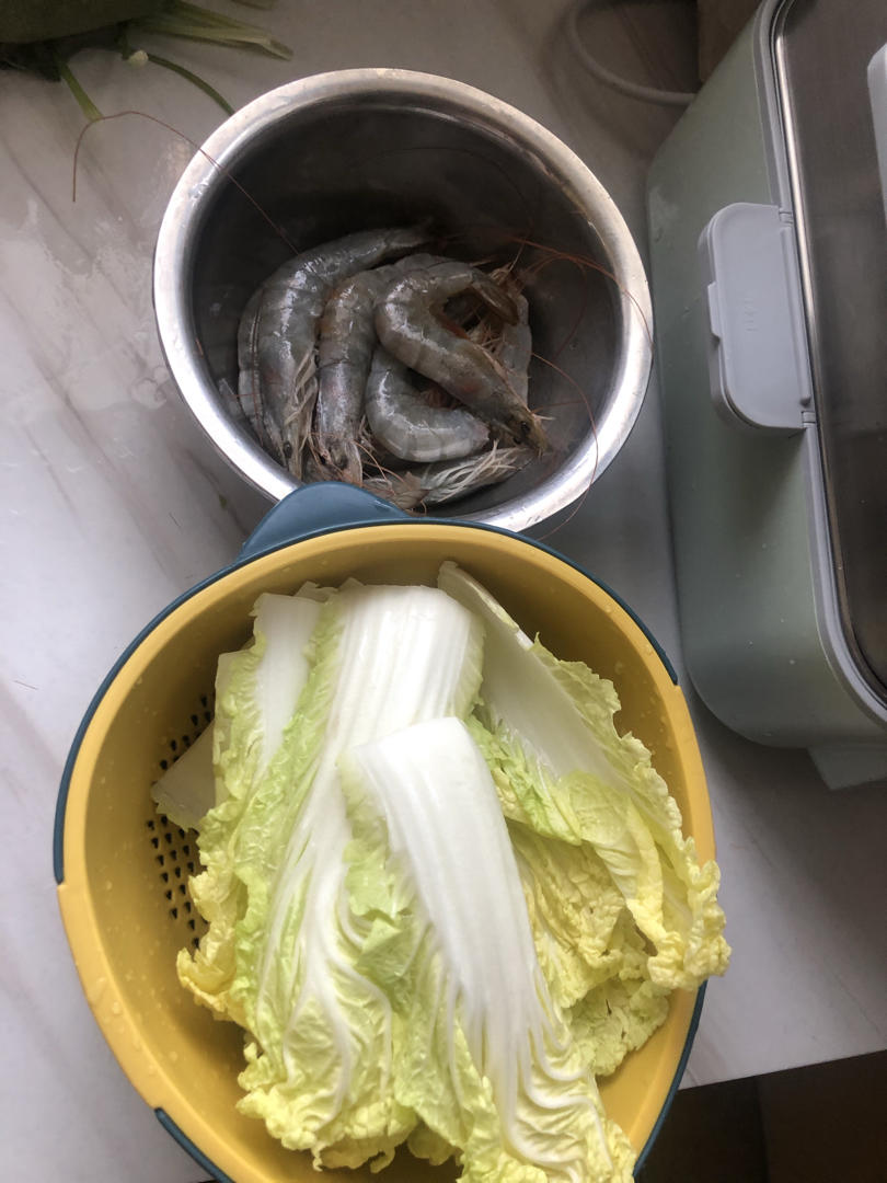 黄豆芋泥糯米团子【11月北鼎蒸炖锅食谱】
