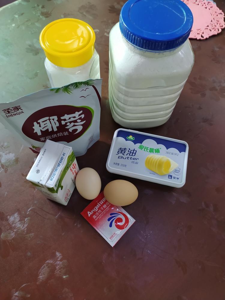 纯奶手撕吐司的做法 步骤1