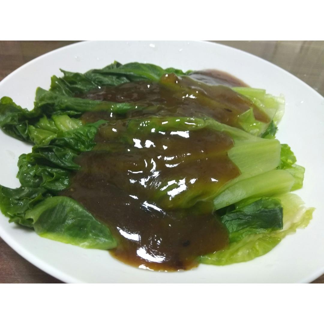 家常菜 蚝油生菜