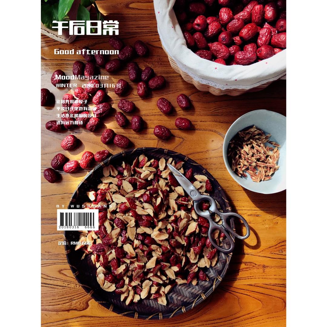 阿胶糕 超详细 零失败（附视频）