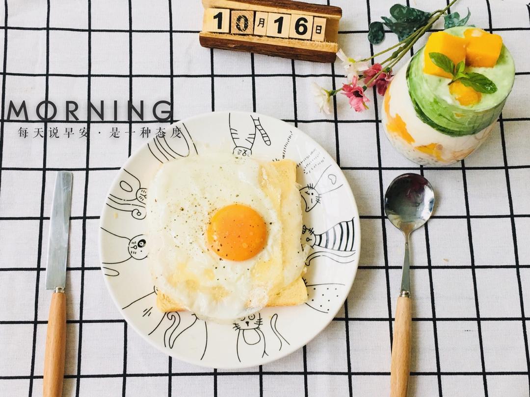 【熊记】太阳蛋