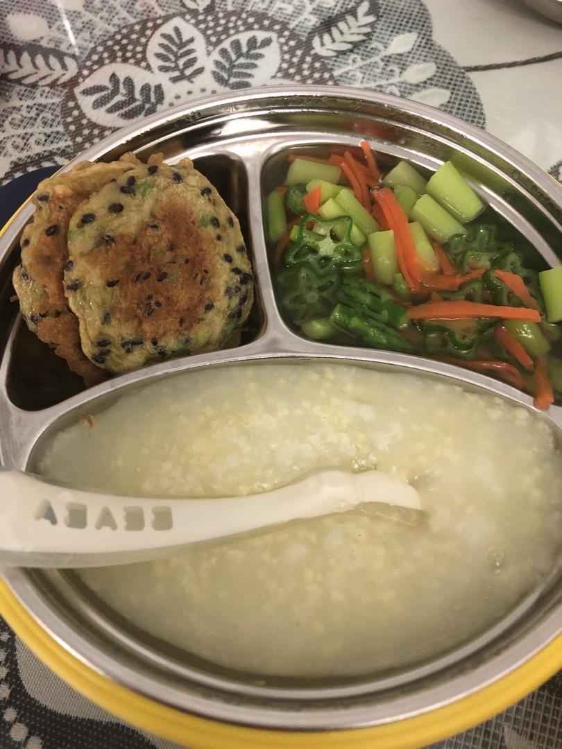 茄子饼（快手点心）