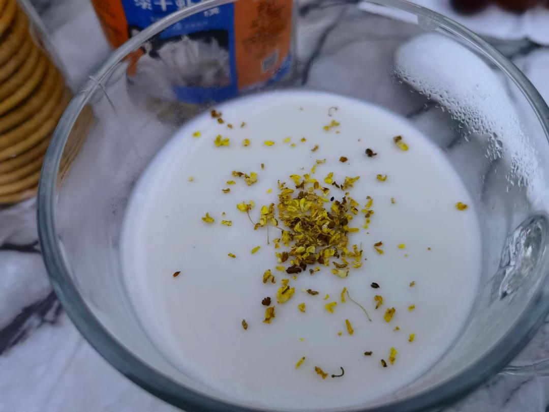 花生酪（豆浆机版）