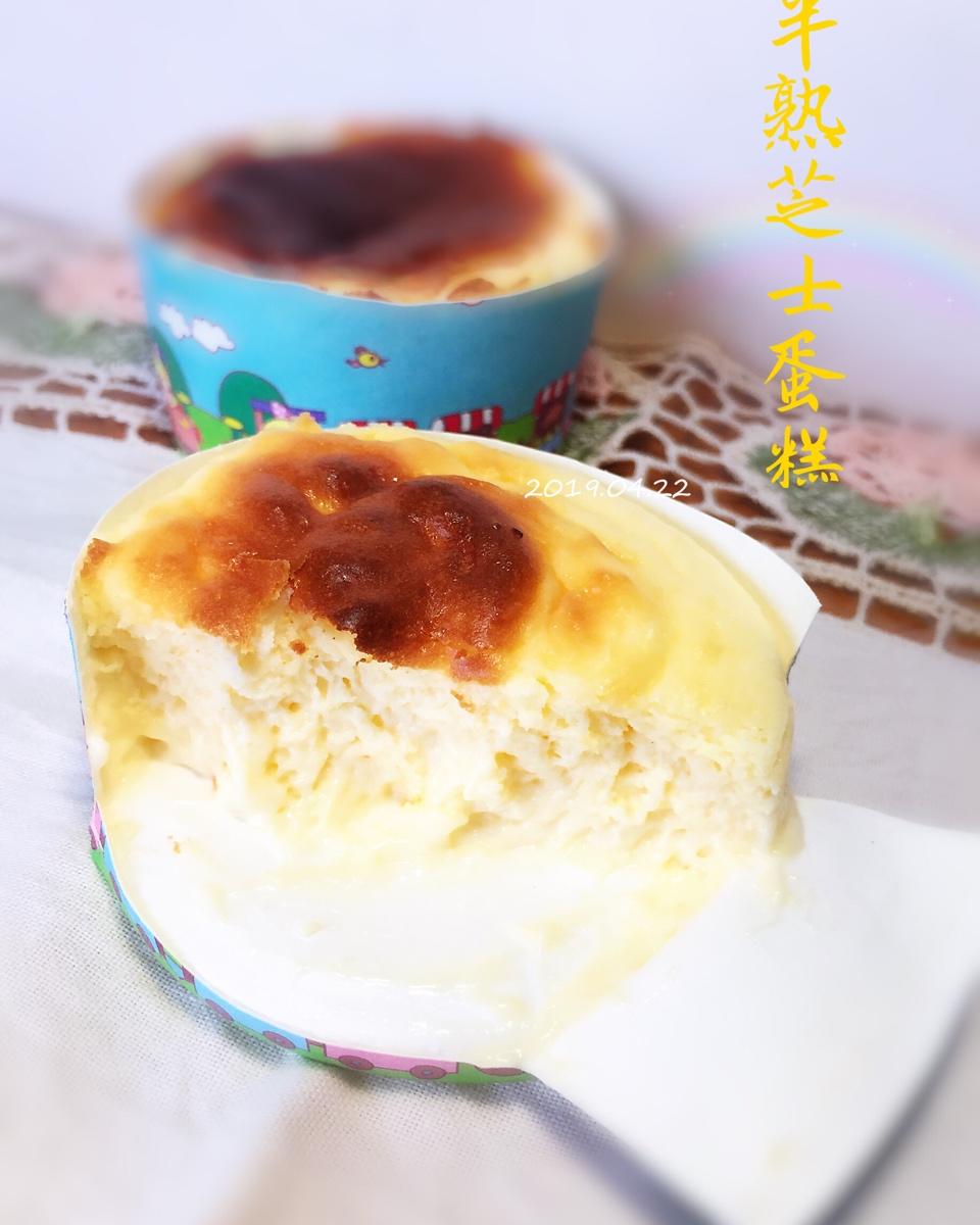 kiri奶油芝士食谱-半熟芝士蛋糕