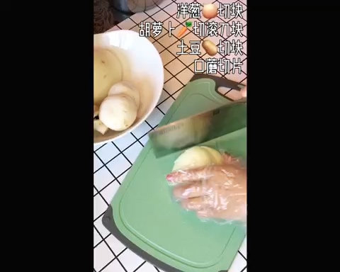 鸡腿咖喱紫米饭的做法 步骤1