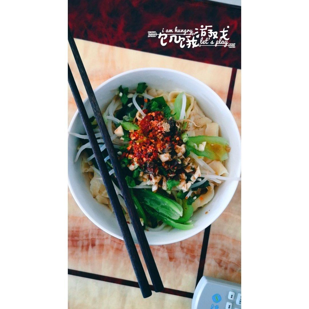 油泼扯面【曼食慢语】