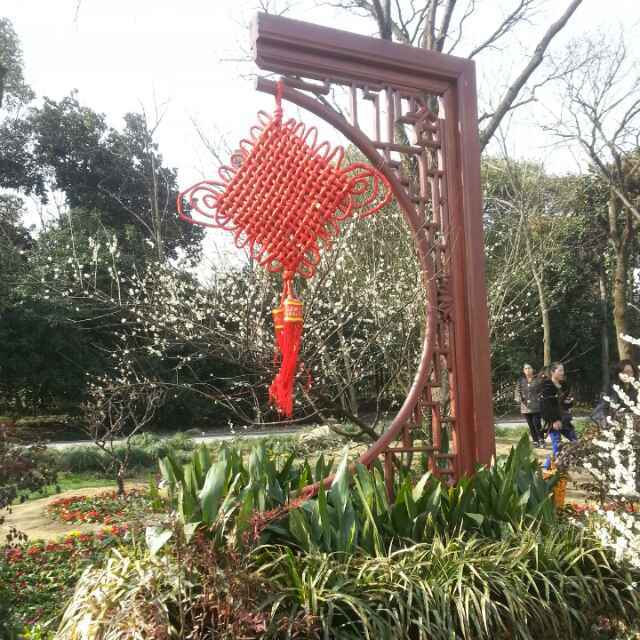 敏语晓苑