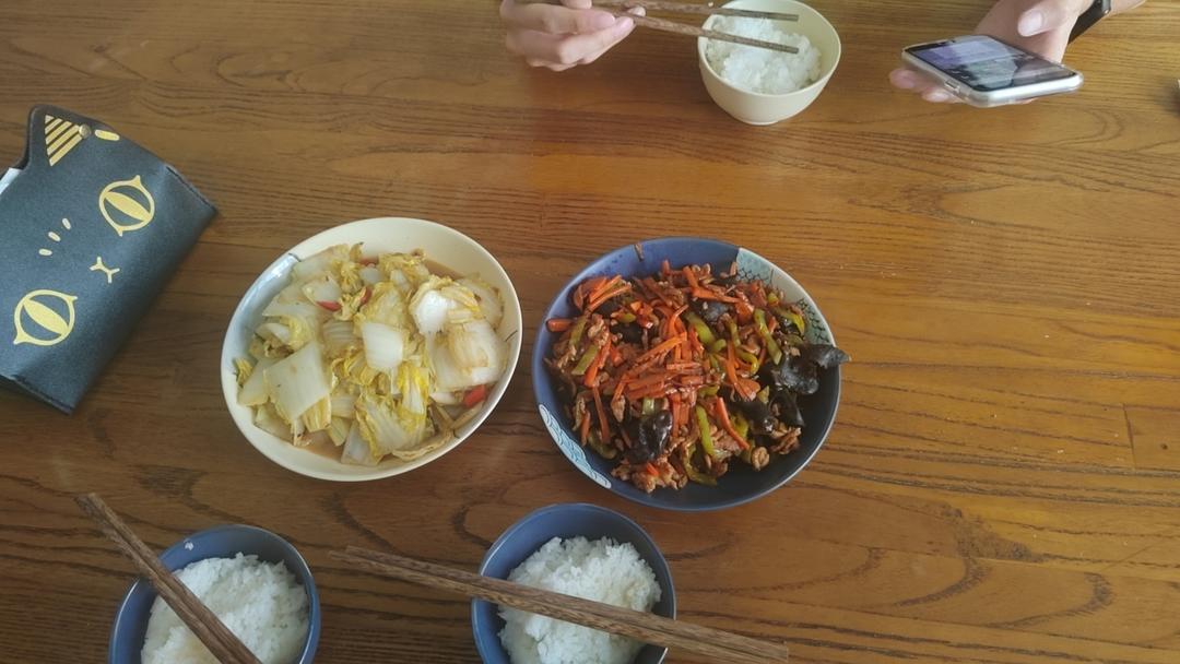超级下饭鱼香肉丝（不辣版）